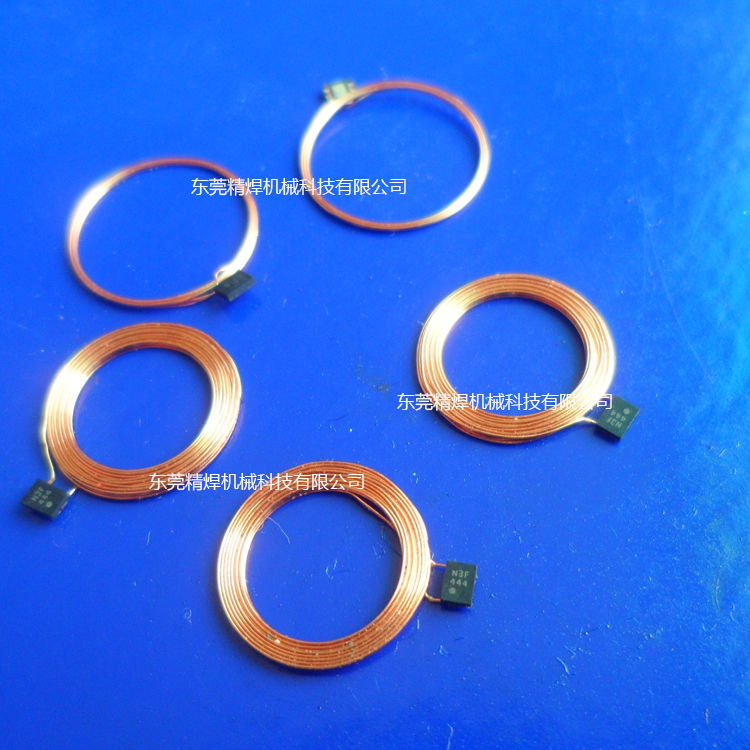 電子發(fā)熱絲焊接
