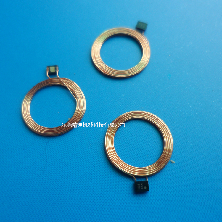 電子發(fā)熱絲焊接