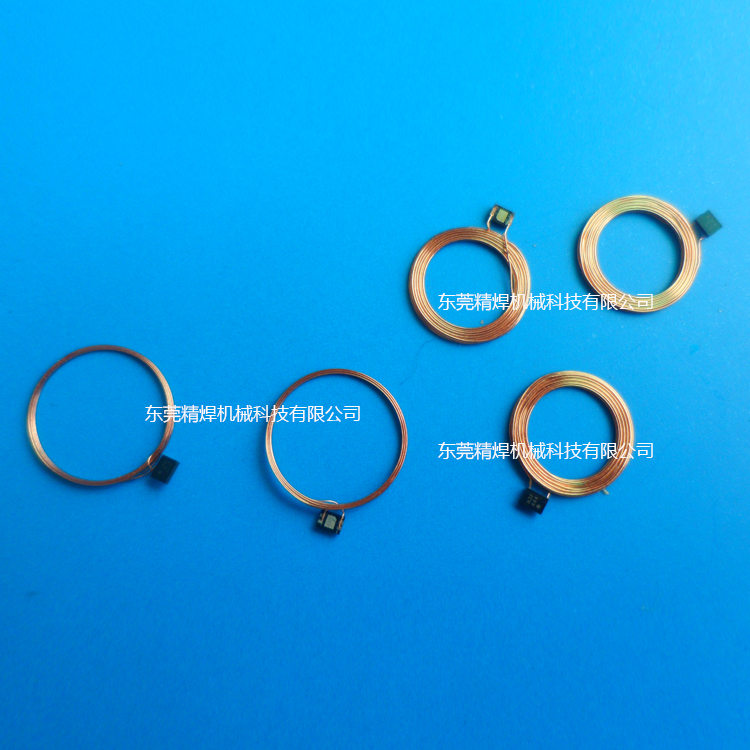 電子發(fā)熱絲焊接