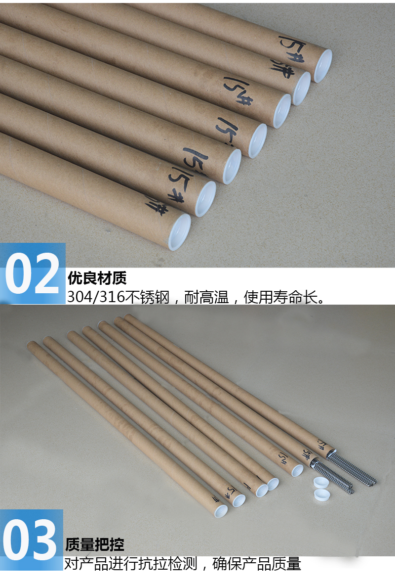 輸送帶狼牙扣，輸送帶狼牙扁扣