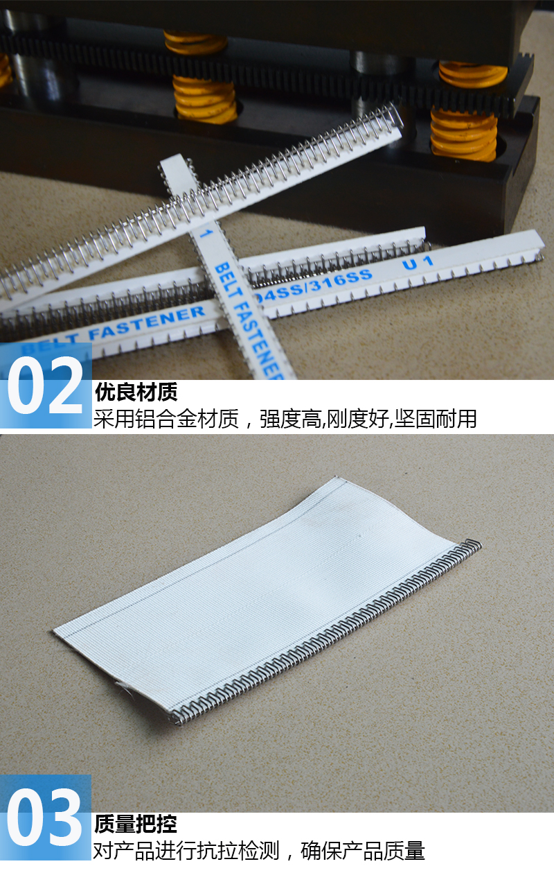 液壓試鋼扣機(jī)