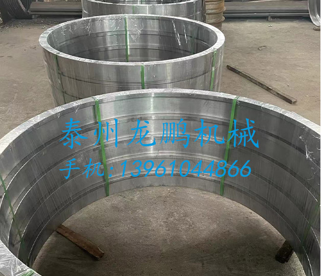 130高洗滌機(jī)械法蘭 大口徑厚法蘭